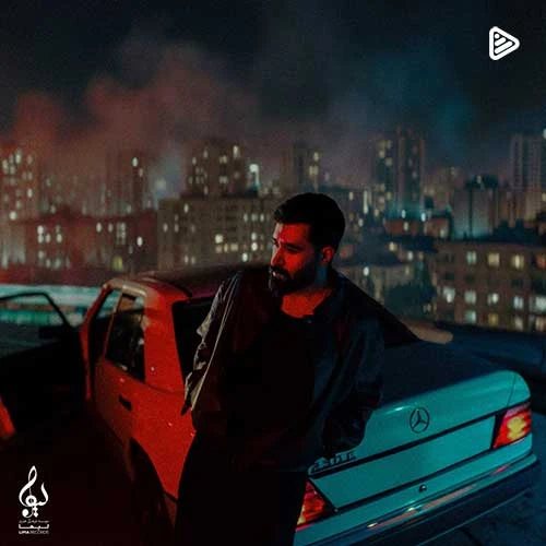 آهنگ نمیخواستم علی یاسینی